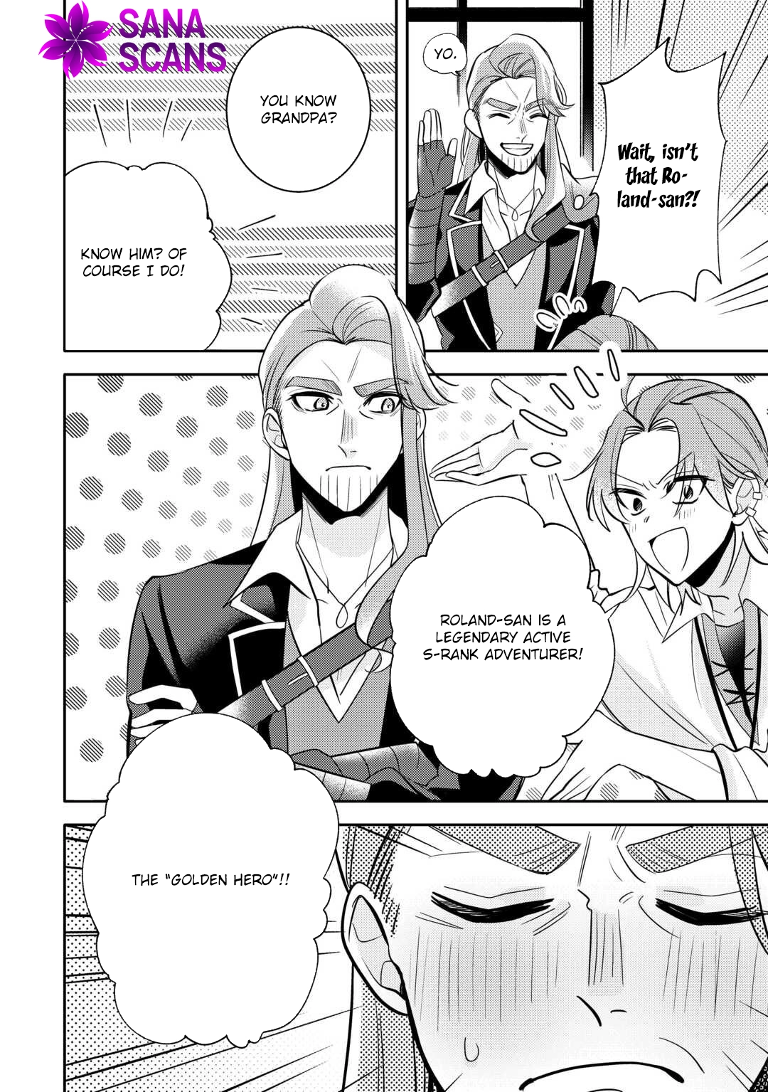 Reincarnated Princess Loved by the Cold Emperor. Chapter 9 Page 10